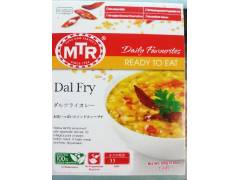 Dal Fry (Yellow Beans Curry)